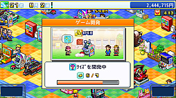画像ギャラリー No.001のサムネイル画像 / Steam版「G1牧場ステークス」と「ゲームセンター倶楽部」が本日リリース。割引価格で購入できる記念セールの実施も