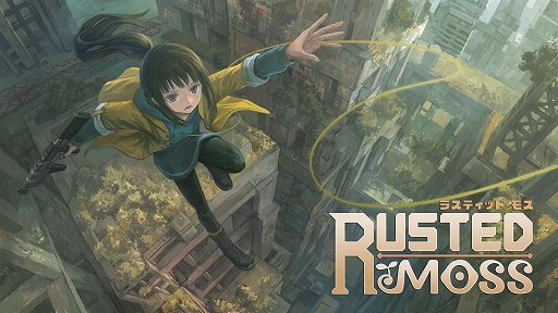 画像ギャラリー No.001のサムネイル画像 / グラップリングを駆使するメトロイドヴァニア「Rusted Moss」，レベルエディタも試せる体験版が“Steam Next Fest”で配信中