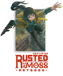 画像ギャラリー No.006のサムネイル画像 / グラップリングを駆使するメトロイドヴァニア「Rusted Moss」（ラスティッド モス），本日Steamでリリース。発売を記念したセールを実施中