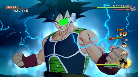 画像ギャラリー No.011のサムネイル画像 / PS5版「ドラゴンボールZ KAKAROT スペシャルエディション」本日リリース。追加DLC“-BARDOCK- たったひとりの最終決戦”も配信開始