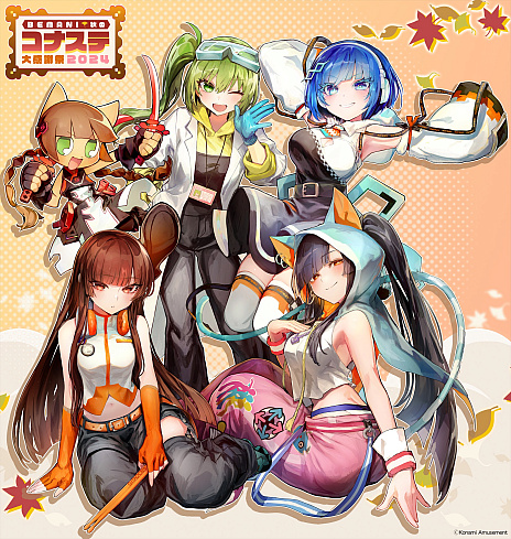 画像ギャラリー No.006のサムネイル画像 / ［キャリアクエスト］「ユーザーに良いものを届けたい」――KONAMI『麻雀ファイトガール』2Dデザイナーに聞いた“こだわり”の在り方【PR】
