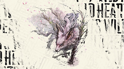 画像ギャラリー No.001のサムネイル画像 / 「WILD HEARTS」に春らしい獣が襲来。桜吹雪を操る獣“ムラクモ”や，その対抗手段となる“独楽”が4月6日のアップデートで登場