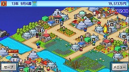 画像ギャラリー No.002のサムネイル画像 / PC版「開幕!!パドックGP」「アストロ探検隊」「野球部ものがたり」,本日発売。10月18日までは10%オフ