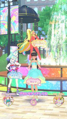 画像ギャラリー No.014のサムネイル画像 / 「ワッチャプリマジ!スタジオ」を一足先にプレイ。月額サービスを利用することで,これまで以上に個性的なマイキャラで遊べるように!
