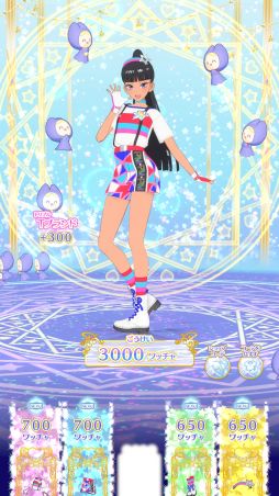 画像ギャラリー No.016のサムネイル画像 / 「ワッチャプリマジ!スタジオ」を一足先にプレイ。月額サービスを利用することで,これまで以上に個性的なマイキャラで遊べるように!