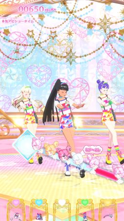 画像ギャラリー No.017のサムネイル画像 / 「ワッチャプリマジ!スタジオ」を一足先にプレイ。月額サービスを利用することで,これまで以上に個性的なマイキャラで遊べるように!