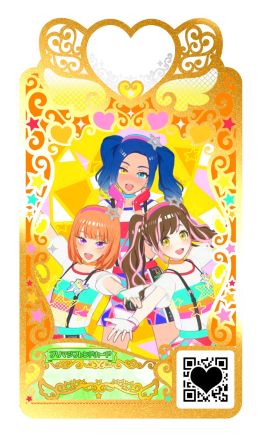画像ギャラリー No.024のサムネイル画像 / 「ワッチャプリマジ!スタジオ」を一足先にプレイ。月額サービスを利用することで,これまで以上に個性的なマイキャラで遊べるように!