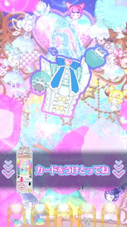 画像ギャラリー No.028のサムネイル画像 / 「ワッチャプリマジ!スタジオ」を一足先にプレイ。月額サービスを利用することで,これまで以上に個性的なマイキャラで遊べるように!