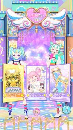 画像ギャラリー No.036のサムネイル画像 / 「ワッチャプリマジ!スタジオ」を一足先にプレイ。月額サービスを利用することで,これまで以上に個性的なマイキャラで遊べるように!