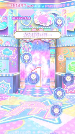 画像ギャラリー No.052のサムネイル画像 / 「ワッチャプリマジ!スタジオ」を一足先にプレイ。月額サービスを利用することで,これまで以上に個性的なマイキャラで遊べるように!