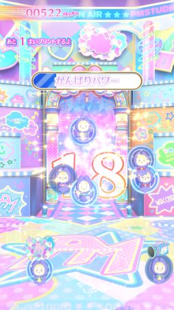 画像ギャラリー No.053のサムネイル画像 / 「ワッチャプリマジ!スタジオ」を一足先にプレイ。月額サービスを利用することで,これまで以上に個性的なマイキャラで遊べるように!