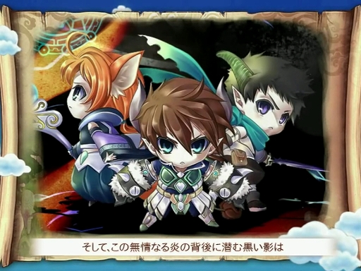 画像ギャラリー No.003のサムネイル画像 / 【PR】「晴空物語 あげいん！」先行テストプレイレポート。ゲーマー向けPCいらずで手軽に遊べるノスタルジックオンラインRPG