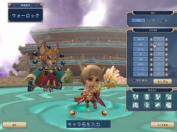 画像ギャラリー No.008のサムネイル画像 / 【PR】「晴空物語 あげいん！」先行テストプレイレポート。ゲーマー向けPCいらずで手軽に遊べるノスタルジックオンラインRPG
