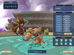 画像ギャラリー No.009のサムネイル画像 / 【PR】「晴空物語 あげいん！」先行テストプレイレポート。ゲーマー向けPCいらずで手軽に遊べるノスタルジックオンラインRPG