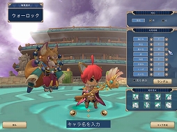 画像ギャラリー No.010のサムネイル画像 / 【PR】「晴空物語 あげいん！」先行テストプレイレポート。ゲーマー向けPCいらずで手軽に遊べるノスタルジックオンラインRPG