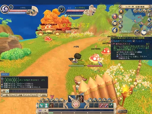 画像ギャラリー No.014のサムネイル画像 / 【PR】「晴空物語 あげいん！」先行テストプレイレポート。ゲーマー向けPCいらずで手軽に遊べるノスタルジックオンラインRPG