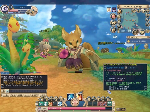 画像ギャラリー No.018のサムネイル画像 / 【PR】「晴空物語 あげいん！」先行テストプレイレポート。ゲーマー向けPCいらずで手軽に遊べるノスタルジックオンラインRPG