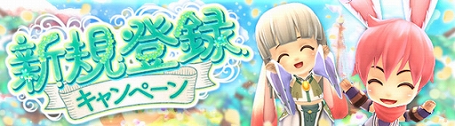 画像ギャラリー No.008のサムネイル画像 / 「晴空物語 あげいん！」，3月23日実施予定の“アップデート Vol.4”の情報を公開