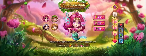 画像ギャラリー No.003のサムネイル画像 / 「Castle Clash: 世界の覇者」,新ヒーロー“魂の鎌”を実装
