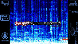 あの、素晴らしい　　をもう一度／再装版HD
