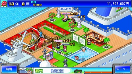 画像ギャラリー No.005のサムネイル画像 / PC向けのSLG「クルーズ大紀行」「開園ピクセル牧場」「ミリオン行進曲」Steamで配信開始。リリース記念セールで各タイトルが10％オフ