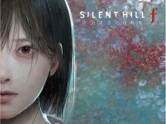 「SILENT HILL f 公式設定資料集」，12月7日に発売決定。竜騎士07氏が開発初期に構想した設定案も収録