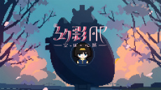 画像ギャラリー No.047のサムネイル画像 / 推奨環境はブラウン管？ ヨカゼの世界に浸る「ヨカゼの公園」内覧会レポート。会場限定の資料や映像，新作含む14タイトルの試遊が楽しめる