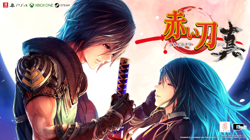 画像ギャラリー No.016のサムネイル画像 / 「赤い刀 真」，PC/Switch/PS4/Xbox One版を本日リリース。和風×ミリタリーのビジュアルが特徴の横スクロールシューティング