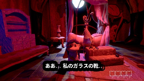 画像ギャラリー No.006のサムネイル画像 / 「SOWON:Dream Adventure」本日リリース。“ALTF4”などで知られるPUMPKIMの新作パズルアドベンチャー