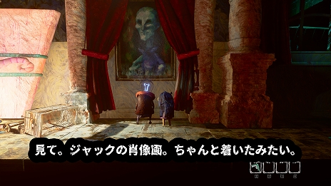 画像ギャラリー No.007のサムネイル画像 / 「SOWON:Dream Adventure」本日リリース。“ALTF4”などで知られるPUMPKIMの新作パズルアドベンチャー