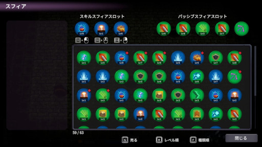画像ギャラリー No.005のサムネイル画像 / 弾幕ハクスラ「メダルオブガーディアンズ」Steamで配信中。最大4人のマルチプレイが可能