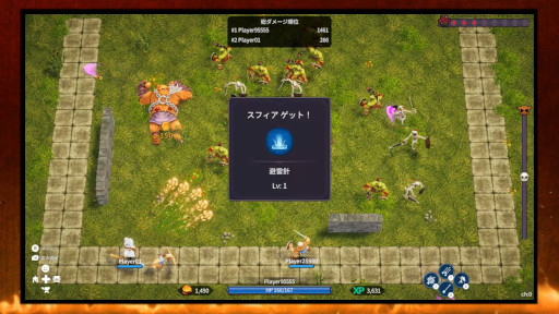 画像ギャラリー No.006のサムネイル画像 / 弾幕ハクスラ「メダルオブガーディアンズ」Steamで配信中。最大4人のマルチプレイが可能