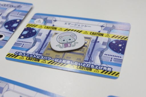 画像ギャラリー No.011のサムネイル画像 / ついに試遊卓が復活した「ゲームマーケット2022秋」。会場で遊べた新作タイトルから，オススメ6作をまとめて紹介