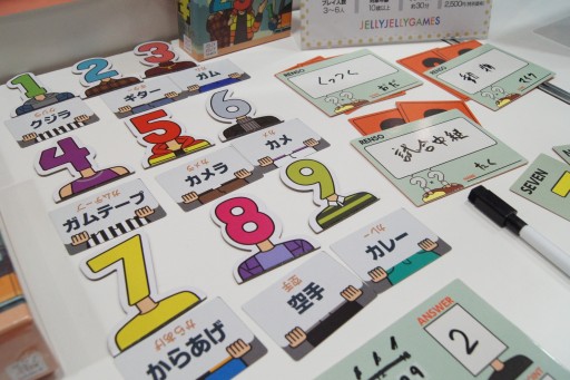 画像ギャラリー No.027のサムネイル画像 / ついに試遊卓が復活した「ゲームマーケット2022秋」。会場で遊べた新作タイトルから，オススメ6作をまとめて紹介