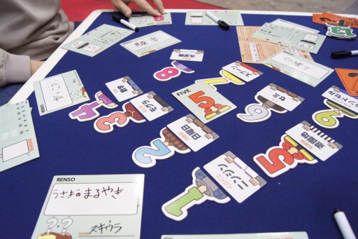 画像ギャラリー No.031のサムネイル画像 / ついに試遊卓が復活した「ゲームマーケット2022秋」。会場で遊べた新作タイトルから，オススメ6作をまとめて紹介