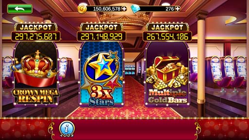 画像ギャラリー No.003のサムネイル画像 / オンラインソーシャルカジノゲーム「カジノクルーズ」，事前登録をスタート