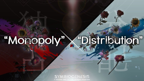 画像ギャラリー No.002のサムネイル画像 / スクエニのWeb3プロジェクト「SYMBIOGENESIS」で,NFTキャラクターの購入権を獲得できる「AllowList Entry Campaign」がスタート