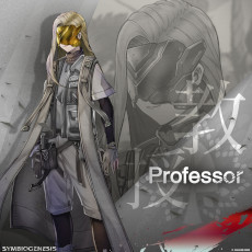 画像ギャラリー No.006のサムネイル画像 / 仲間と共に謎を解くファンタジーADV「SYMBIOGENESIS」，第3章「武国」のキービジュアルを公開。裏切りの会議「ザ・ミーティング」の情報も