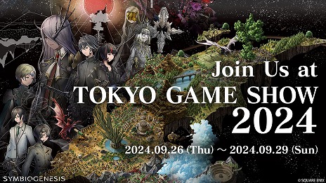 画像ギャラリー No.007のサムネイル画像 / ブロックチェーンゲーム「SYMBIOGENESIS」TGS 2024に出展決定。新エピソード「Chapter0」を公開