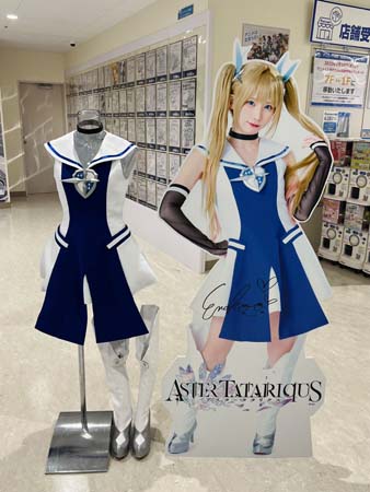 画像ギャラリー No.013のサムネイル画像 / 「アスタータタリクス」,アニメイトにて「アスタタ合格通知書セット」プレゼントなど3大キャンペーンがスタート