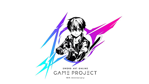 画像ギャラリー No.001のサムネイル画像 / 「SWORD ART ONLINE LAST RECOLLECTION」,最新トレイラーを公開。ゲームシリーズ10周年記念のプロジェクトも始動