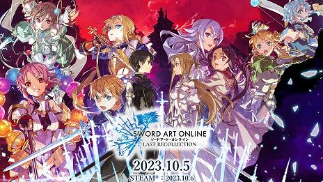 画像ギャラリー No.007のサムネイル画像 / ユナ&エイジ参戦。「SWORD ART ONLINE LAST RECOLLECTION」40人以上のプレイアブルキャラを紹介する最新トレイラー公開