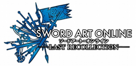 画像ギャラリー No.009のサムネイル画像 / ユナ&エイジ参戦。「SWORD ART ONLINE LAST RECOLLECTION」40人以上のプレイアブルキャラを紹介する最新トレイラー公開