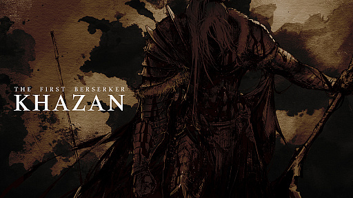 画像ギャラリー No.001のサムネイル画像 / ネクソンの新作アクションRPG，正式名称が「The First Berserker: Khazan」に決定。ゲームプレイトレイラーをThe Game Awardで初公開