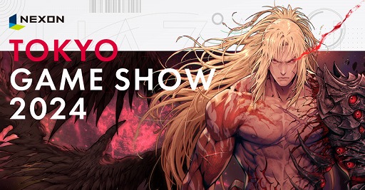 画像ギャラリー No.002のサムネイル画像 / 「The First Berserker: Khazan」,TGS 2024では試遊台を約40台設置。ストーリーの序盤や2種類のボスに挑戦できる