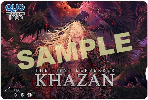 画像ギャラリー No.006のサムネイル画像 / 「The First Berserker: Khazan」,TGS 2024では試遊台を約40台設置。ストーリーの序盤や2種類のボスに挑戦できる