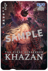 画像ギャラリー No.011のサムネイル画像 / 「The First Berserker: Khazan」，TGS 2024での試遊内容とノベルティ情報を公開。序盤のストーリーやボスバトルを体験できる