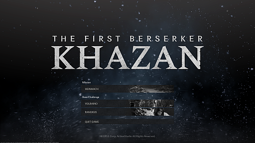 画像ギャラリー No.001のサムネイル画像 / 「The First Berserker: Khazan」メディア向け試遊会レポート。厳しくもやりがいがあるボス戦がたまらない，ハードコアアクションRPG