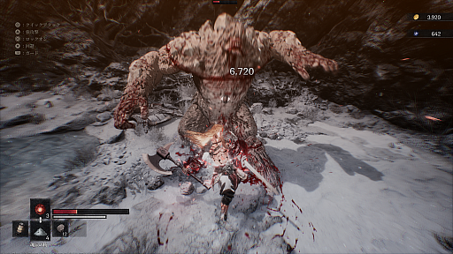 画像ギャラリー No.006のサムネイル画像 / 「The First Berserker: Khazan」メディア向け試遊会レポート。厳しくもやりがいがあるボス戦がたまらない，ハードコアアクションRPG