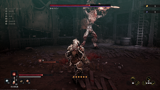 画像ギャラリー No.008のサムネイル画像 / 「The First Berserker: Khazan」メディア向け試遊会レポート。厳しくもやりがいがあるボス戦がたまらない，ハードコアアクションRPG